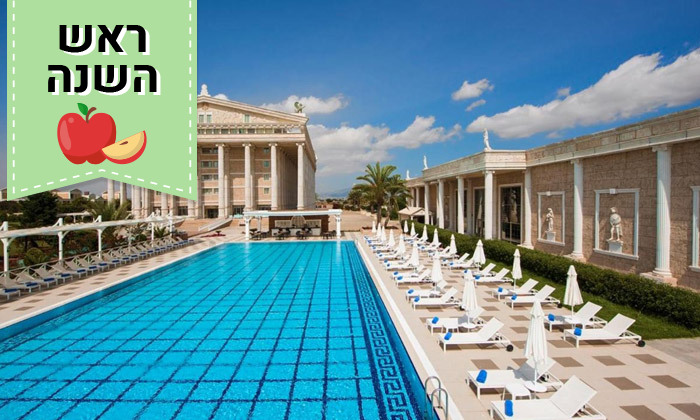 5 חופשה בקפריסין הצפונית: 3-5 לילות במלון 5* אולטרה הכל כלול עם קזינו ופארק מים - גם בראש השנה