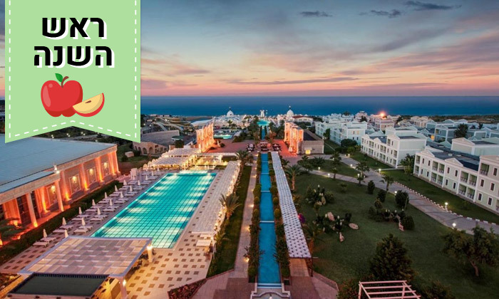 6 חופשה בקפריסין הצפונית: 3-5 לילות במלון 5* אולטרה הכל כלול עם קזינו ופארק מים - גם בראש השנה