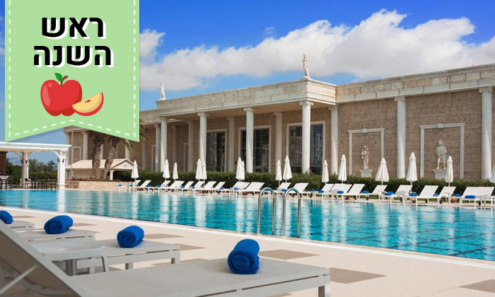 4 חופשה בקפריסין הצפונית: 3-5 לילות במלון 5* אולטרה הכל כלול עם קזינו ופארק מים - גם בראש השנה