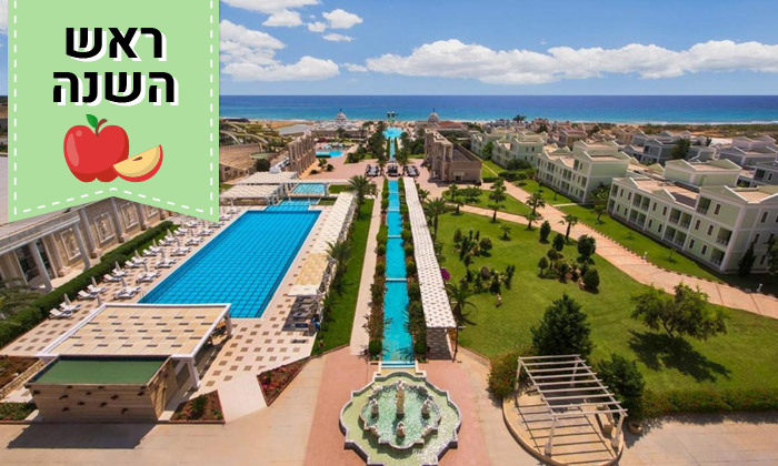 7 חופשה בקפריסין הצפונית: 3-5 לילות במלון 5* אולטרה הכל כלול עם קזינו ופארק מים - גם בראש השנה