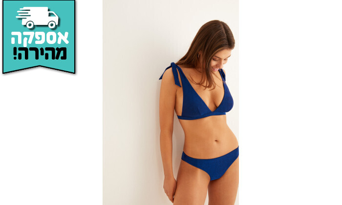4 בגד ים ביקיני חלק עליון Women'secret - כחול