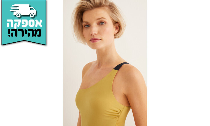 4 בגד ים שלם א-סימטרי Women'secret - צהוב-ורוד