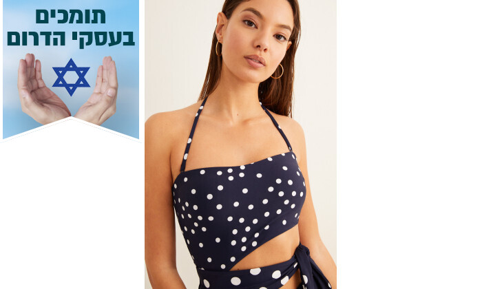 3 בגד ים סטרפלס Women'secret - כחול מנוקד
