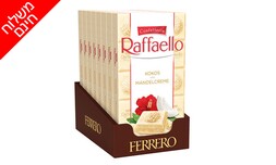 8 חפיסות שוקולד Raffaello