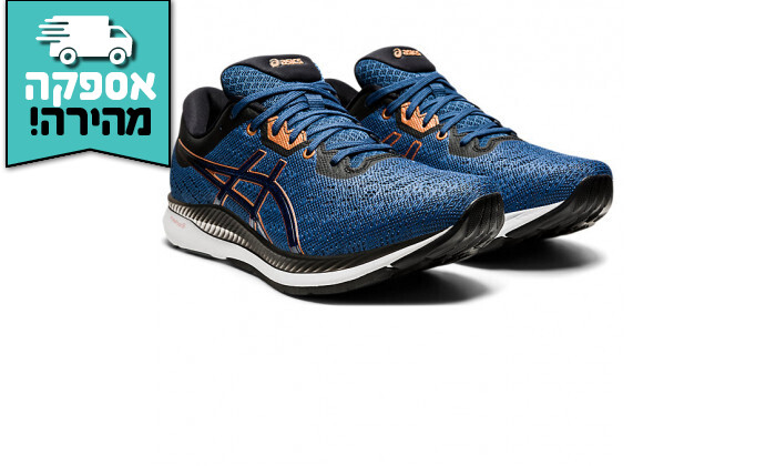 4 נעלי ריצה לגבר אסיקס Asics דגם EvoRide בצבע כחול