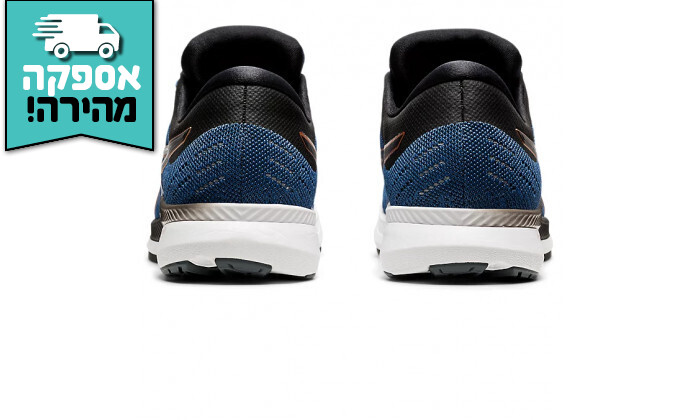 8 נעלי ריצה לגבר אסיקס Asics דגם EvoRide בצבע כחול