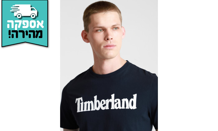 4 חולצה לגבר טימברלנד TIMBERLAND דגם Kennebec Linear - שחור
