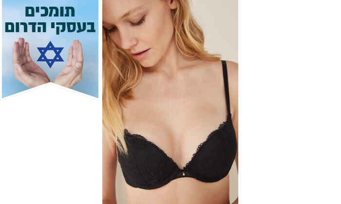 8 חזיית תחרה מרופדת לנשים Women'secret - שחור