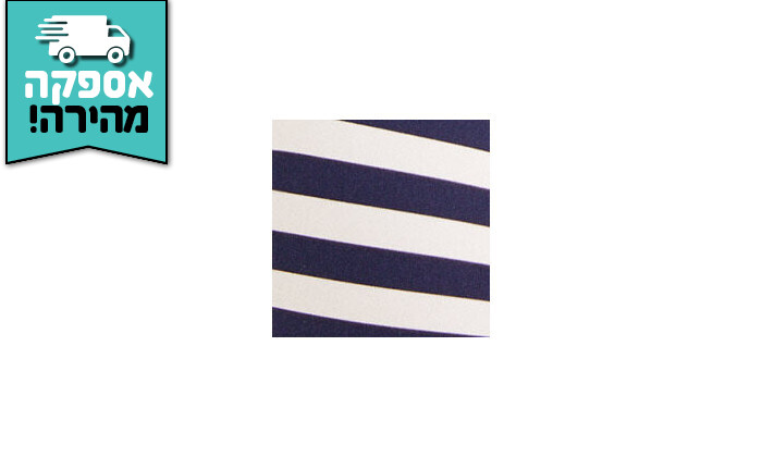 4 בגד ים ביקיני חלק עליון Women'secret - כחול פסים