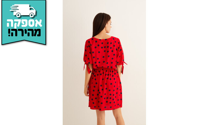 3 שמלה קצרה לנשים Women'secret בצבע אדום