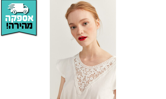 3 חולצה לנשים בשילוב תחרה ספרינגפילד SPRINGFIELD - לבן