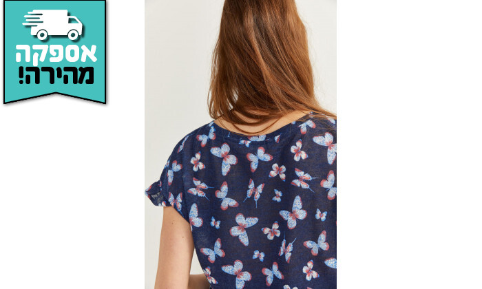 3 חולצה לנשים בהדפס פרפרים ספרינגפילד SPRINGFIELD - כחול כהה
