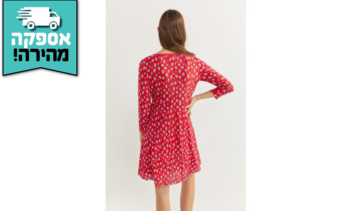 6 שמלת מיני ספרינגפילד Springfield בצבע אדום
