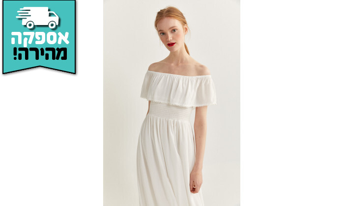 5 שמלת מקסי ספרינגפילד Springfield בצבע לבן