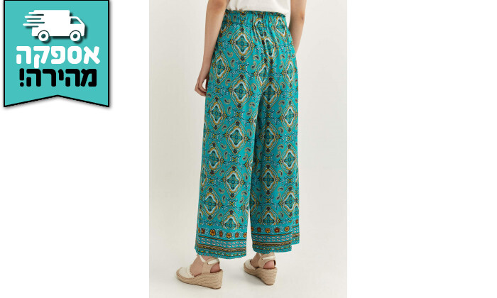 4 מכנסיים מודפסים לנשים Springfield ספרינגפילד בצבע טורקיז