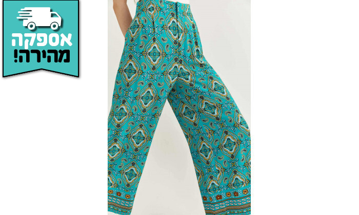 6 מכנסיים מודפסים לנשים Springfield ספרינגפילד בצבע טורקיז