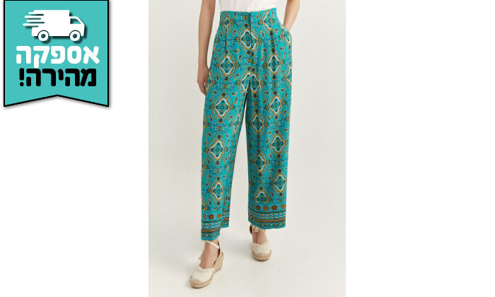 7 מכנסיים מודפסים לנשים Springfield ספרינגפילד בצבע טורקיז