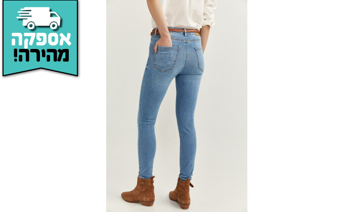 3 ג'ינס סלים לנשים Springfield ספרינגפילד בצבע כחול
