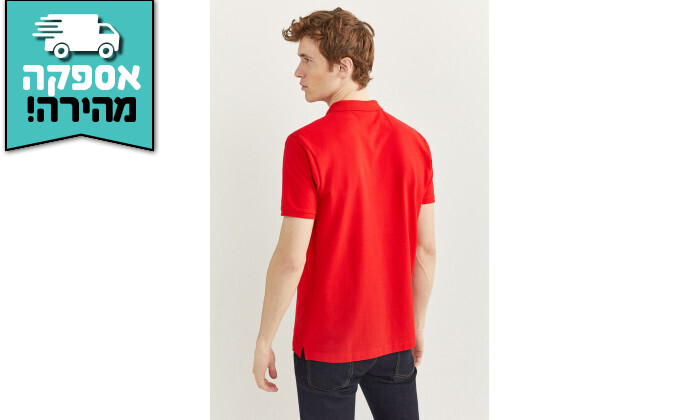 3 חולצת פולו כותנה לגבר ספרינגפילד SPRINGFIELD - אדום