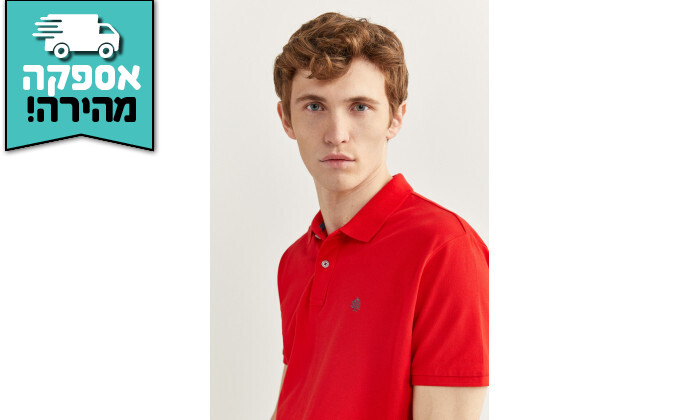 4 חולצת פולו כותנה לגבר ספרינגפילד SPRINGFIELD - אדום