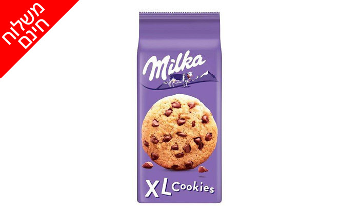 12 מארז עוגיות מילקה MILKA לבחירה