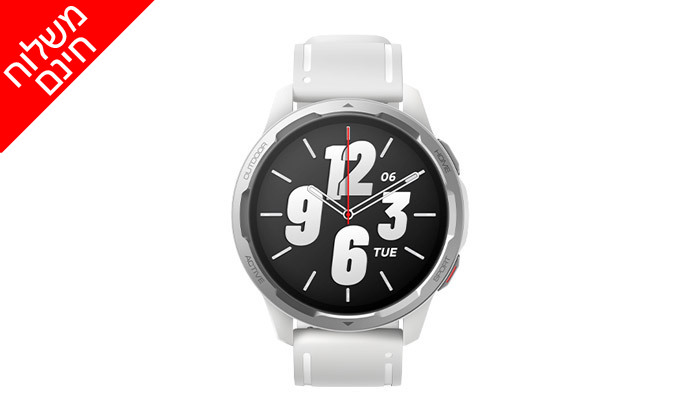 4 שעון חכם שיאומי Xiaomi דגם Watch S1 Active - צבעים לבחירה
