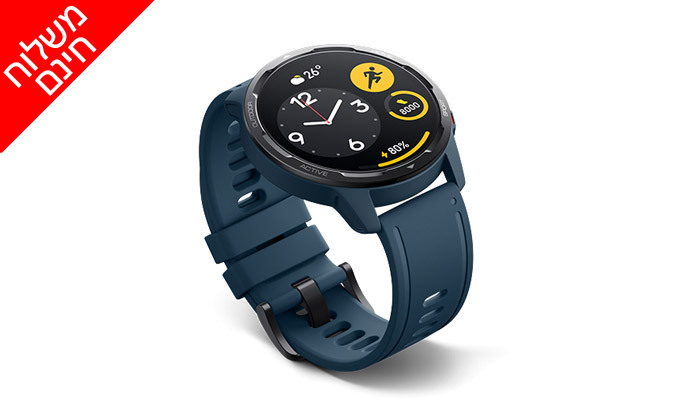 6 שעון חכם שיאומי Xiaomi דגם Watch S1 Active - צבעים לבחירה