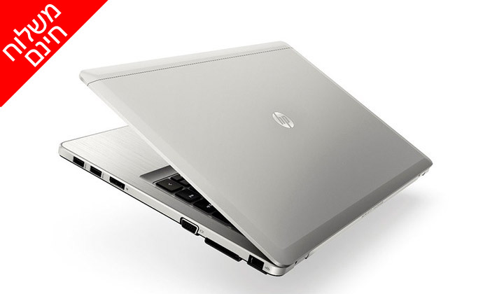 3 מחשב נייד מחודש HP דגם 9470 מסדרת Ultrabook עם מסך "14, זיכרון 8GB ומעבד i7