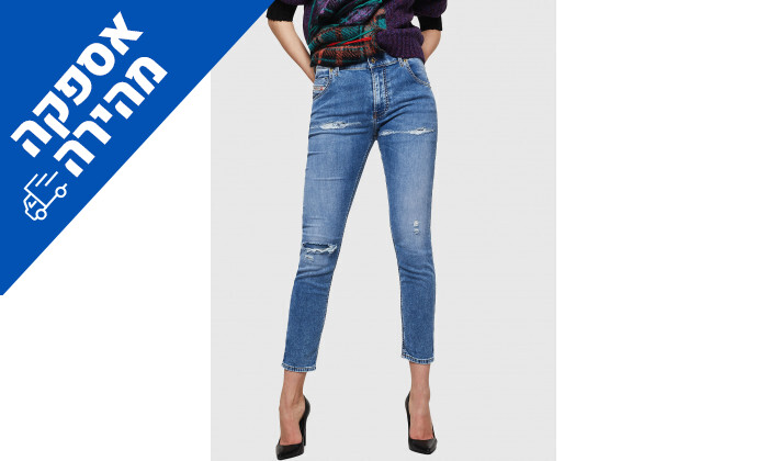 3 מכנסי ג'ינס לנשים דיזל DIESEL, דגם KRAILEY JOGGJEANS בצבע כחול