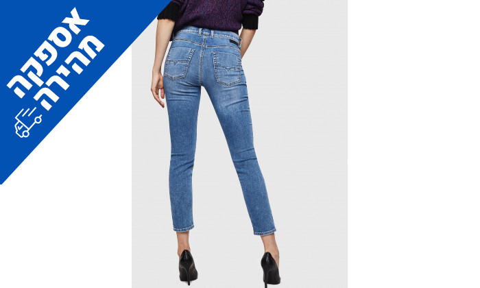 4 מכנסי ג'ינס לנשים דיזל DIESEL, דגם KRAILEY JOGGJEANS בצבע כחול