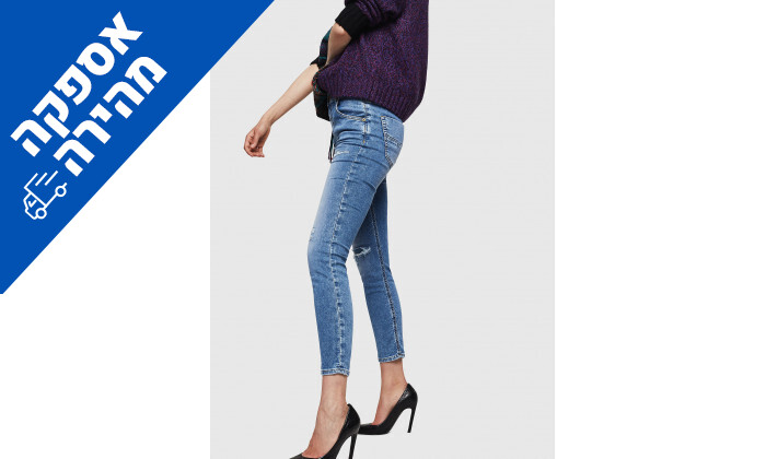 5 מכנסי ג'ינס לנשים דיזל DIESEL, דגם KRAILEY JOGGJEANS בצבע כחול