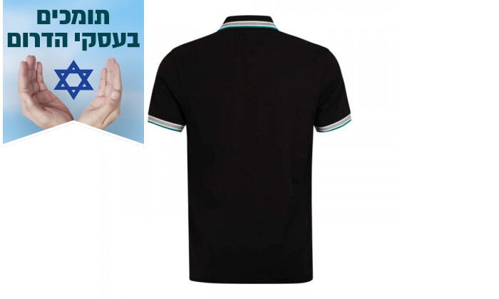 3 חולצת פולו לגברים הוגו בוס HUGO BOSS דגם Paddy Curved Logo בצבע שחור