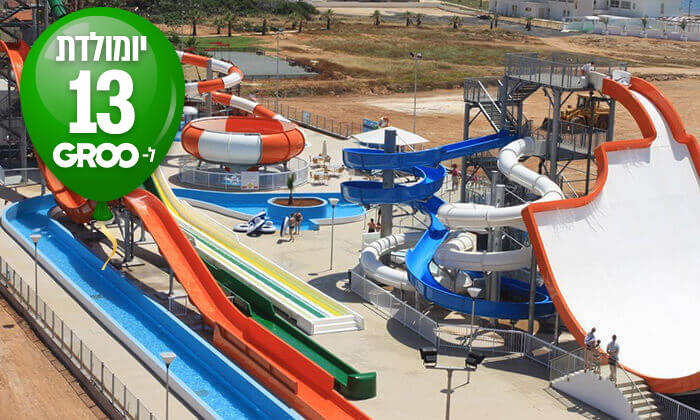 3 מקדימים להזמין לאיה נאפה: 4/5/7 לילות ע"ב הכל כלול עם פארק מים וטיסות - גם בפסח, בשבועות ובקיץ