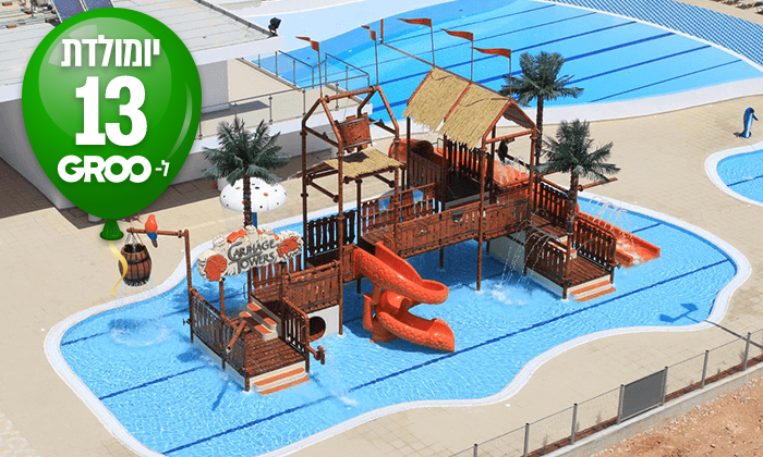 7 מקדימים להזמין לאיה נאפה: 4/5/7 לילות ע"ב הכל כלול עם פארק מים וטיסות - גם בפסח, בשבועות ובקיץ