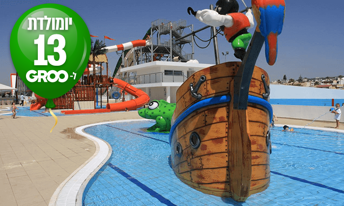 10 מקדימים להזמין לאיה נאפה: 4/5/7 לילות ע"ב הכל כלול עם פארק מים וטיסות - גם בפסח, בשבועות ובקיץ