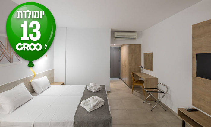 5 מקדימים להזמין לאיה נאפה: 4/5/7 לילות ע"ב הכל כלול עם פארק מים וטיסות - גם בפסח, בשבועות ובקיץ