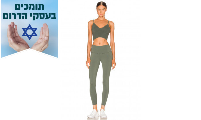 4 חזיית ספורט לנשים Alo Yoga דגם DELIGHT BRALETTE - חאקי