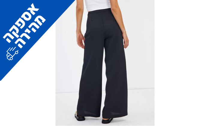 3 מכנסיים לנשים Alo Yoga, דגם ALOLUX HIGH-WAIST SOHO WIDE LEG בצבע אפור