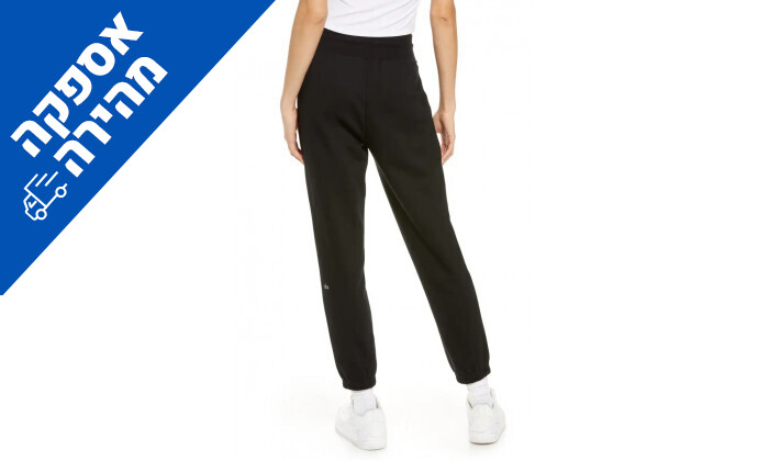 3 מכנסיים לנשים Alo Yoga, דגם EASY SWEATPANT בצבע שחור