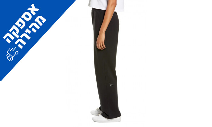 4 מכנסיים לנשים Alo Yoga, דגם HIGH-WAIST RIBBED WHISPER בצבע שחור