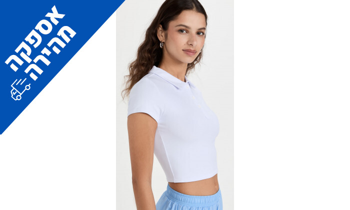 5 חולצת פולו לנשים Alo Yoga דגם CHOICE POLO - לבן