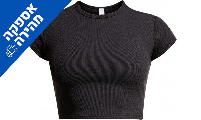 4 חולצה קצרה לנשים Alo Yoga דגם MICRO WAFFLE - שחור