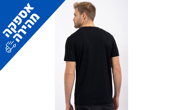 4 חולצת טי שירט לגברים נאוטיקה Nautica בצבע שחור