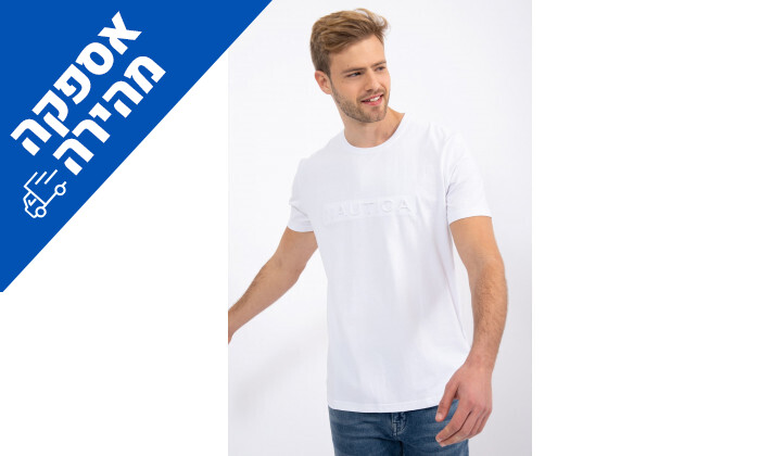 4 חולצת טי שירט לגברים נאוטיקה Nautica בצבע לבן