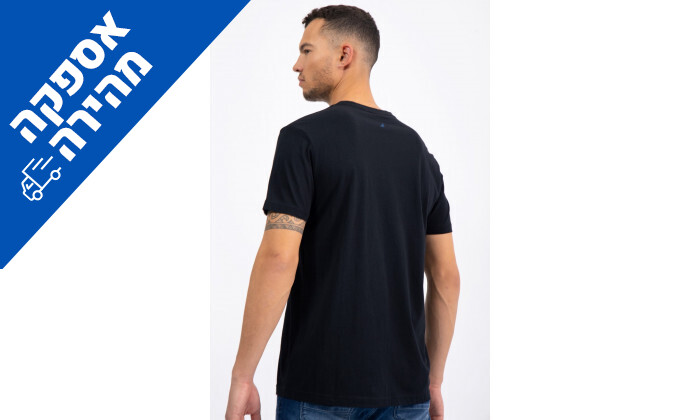 3 חולצת טי שירט לגברים נאוטיקה Nautica בצבע שחור