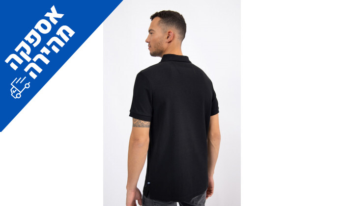 3 חולצת פולו לגברים נאוטיקה Nautica בצבע שחור