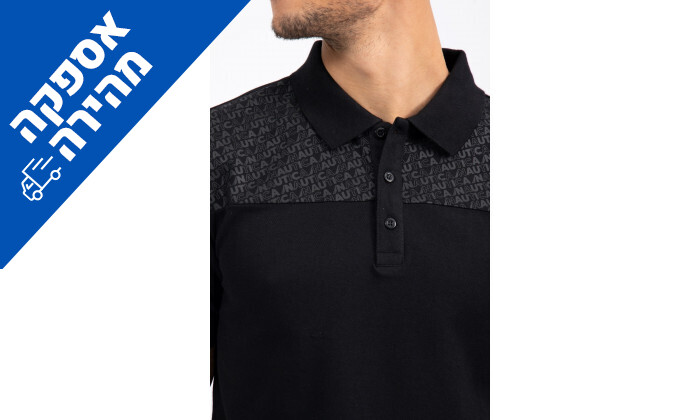 4 חולצת פולו לגברים נאוטיקה Nautica בצבע שחור