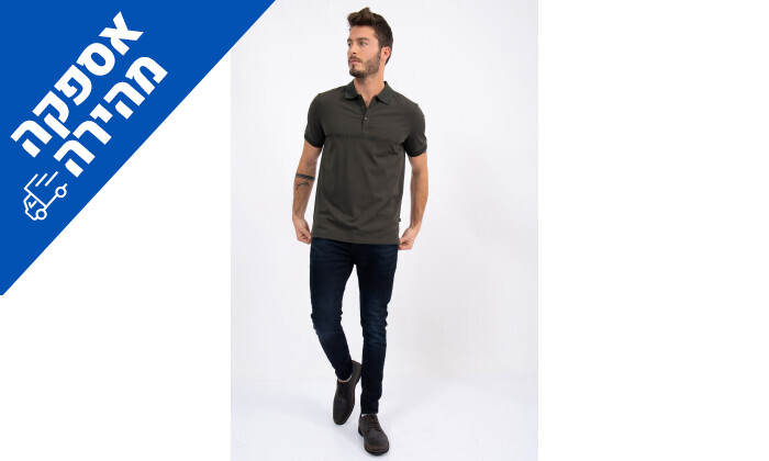 5 חולצת פולו לגברים נאוטיקה Nautica בצבע חאקי