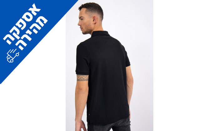 4 חולצת פולו לגברים נאוטיקה Nautica בצבע שחור
