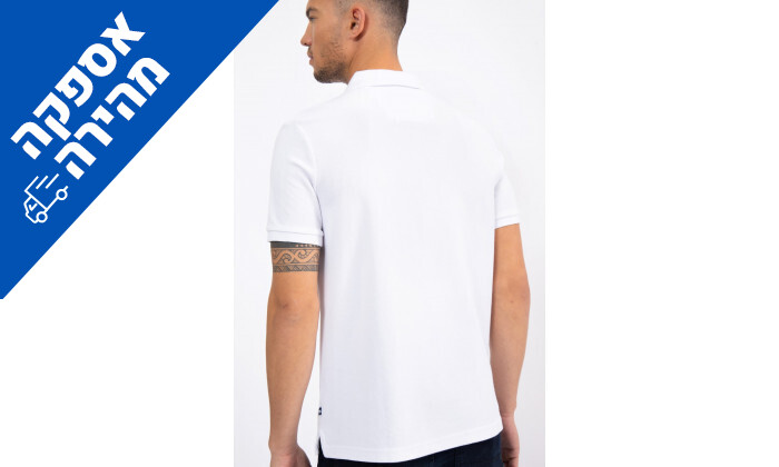 3 חולצת פולו לגברים נאוטיקה Nautica בצבע לבן